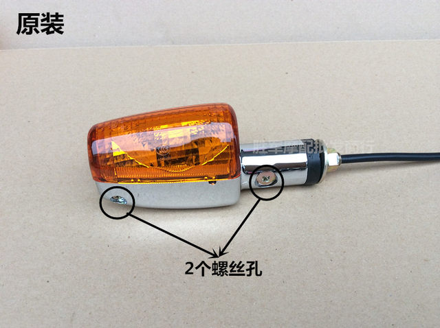 Suitable for Suzuki motorcycle silver leopard universal direction light