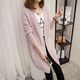 Sweater coat spring and autumn 2021 Korean style loose knitted