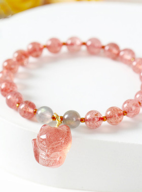 天然草莓晶猫爪手链女招桃花好运