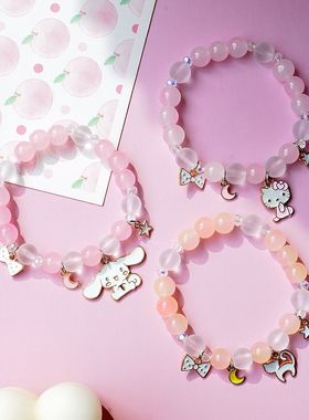 韩版水晶玉桂狗手链粉色黄色儿童