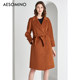 Nqt coat ancient gold 64084139 autumn and winter simple fashionable waist lace sheep wool coat jacket