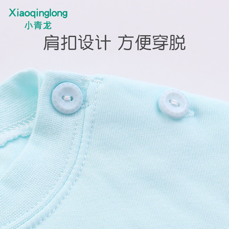 小青龙宝宝秋衣上衣儿童保暖内衣加厚婴儿内衣秋冬夹棉内衣男女童,淘宝优惠券,粉丝福利购,淘宝优惠卷