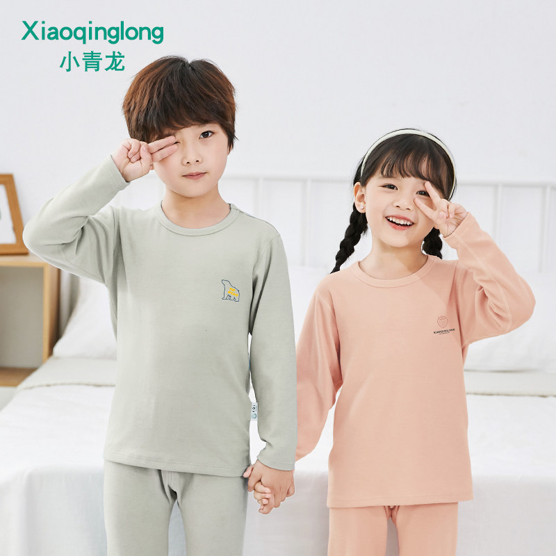小青龙儿童德绒发热保暖内衣套装男童女童中大童青少年秋衣秋裤春,淘宝优惠券,粉丝福利购,淘宝优惠卷