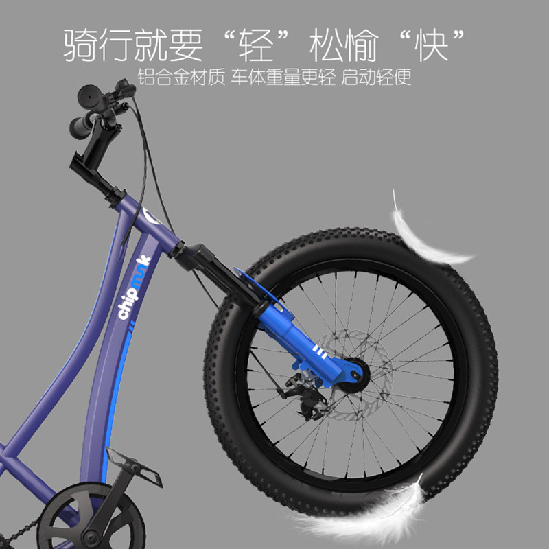 优贝旗下探险家20英寸7岁自行车 优贝星期五自行车