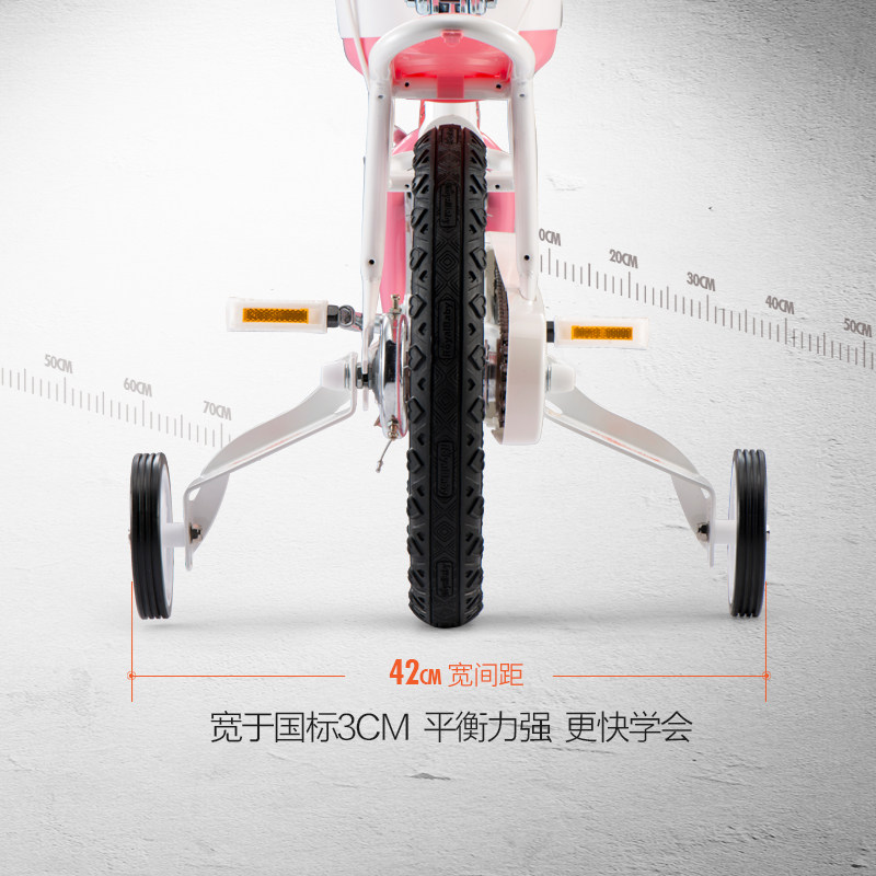 优贝2-3-6-7-8-10-15女孩自行车 优贝星期五自行车