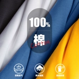 Tide, летняя хлопковая японская футболка с коротким рукавом, короткий рукав, оверсайз, большой размер