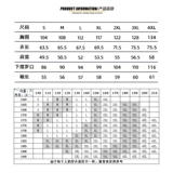 Tide, демисезонная осенняя толстовка, куртка, в американском стиле, круглый воротник, свободный крой