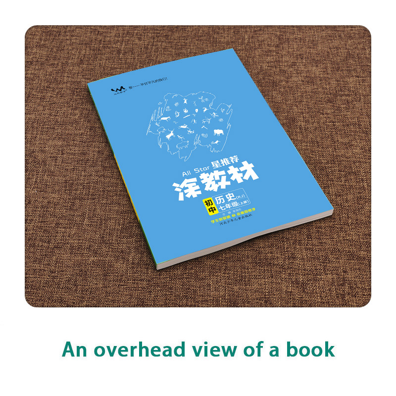 2023秋 一本涂书星推荐涂教材初中历史七年级上册人教版课本点拨解析初一7上教材完全解读名师点拨基础训练全套老师教学课件辅导书 - 图1