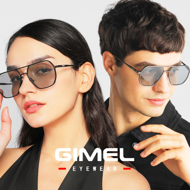 2025 new polarized color-changing glasses, same style sunglasses for men and women, driving and fishing sunglasses