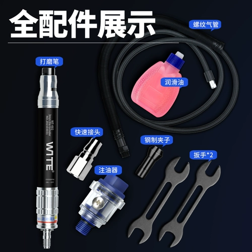 Тайвань -вайт -газоразмешивание машины для шлифования газ шлифовать ветряная мельница промышленная промышленность -Обнаруженная полированная резьба ветряная турбина Большой шлифовальный крутящий момент