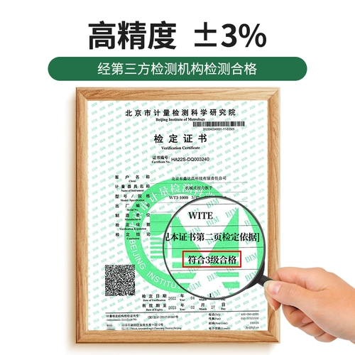 Гаечный ключ, перчатки, высокоточный комплект, велосипед, свеча зажигания, шины