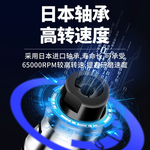 Тайвань -вайт -газоразмешивание машины для шлифования газ шлифовать ветряная мельница промышленная промышленность -Обнаруженная полированная резьба ветряная турбина Большой шлифовальный крутящий момент