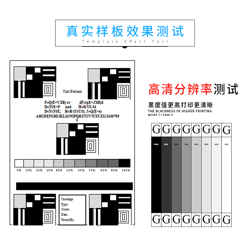 欧冠适用富士施乐P378dw粉盒 P378d P378db硒鼓M378d M378df CT203110 CT203111 CT203112 CT351174墨盒碳粉-图1