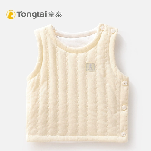 童泰 Осенний хлопковый тонкий жилет для новорожденных для младенца, удерживающий тепло детский бюстгальтер-топ, комбинезон