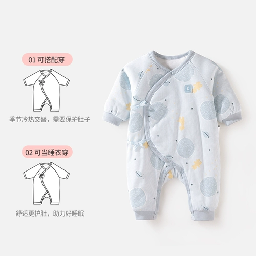 童泰 Комбинезон для новорожденных для младенца, демисезонная стеганая одежда для мальчика для девочек, удерживающее тепло боди