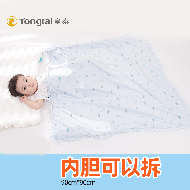 童泰新生儿秋冬全棉用品内胆抱毯 童泰爱乐婴童抱被/抱毯