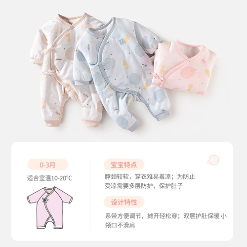 童泰 Комбинезон для новорожденных для младенца, демисезонная стеганая одежда для мальчика для девочек, удерживающее тепло боди