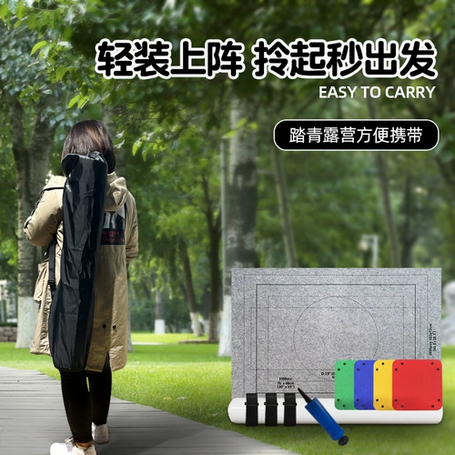 Головоломка, ковер, система хранения, универсальный нескользящий сортировочный лоток, 2000 штук