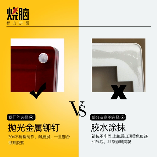 Головоломка, динозавр, интеллектуальная игрушка, домашний питомец, высокий уровень сложности, мозговой штурм