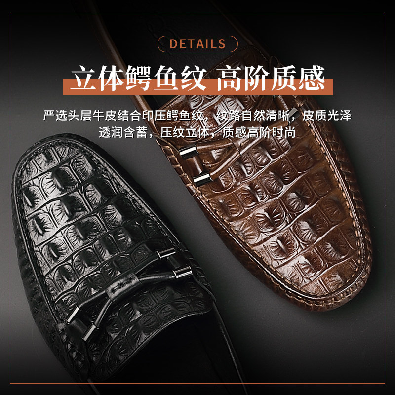 VQGT新款男士休闲鞋英伦皮鞋真皮男鞋一脚蹬牛皮鞋男豆豆鞋棕色潮,淘宝优惠券,粉丝福利购,淘宝优惠卷