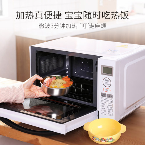 TISOU爱婴小铺儿童餐具不锈钢辅食碗勺子筷子保温碗外出便携套装 - 图1