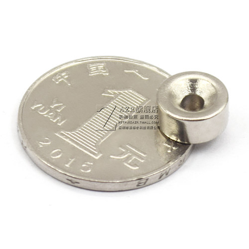 强力磁铁10x5带孔3mm 吸铁石 磁钢 强磁圆形D10*5带沉孔强磁吸力 - 图3