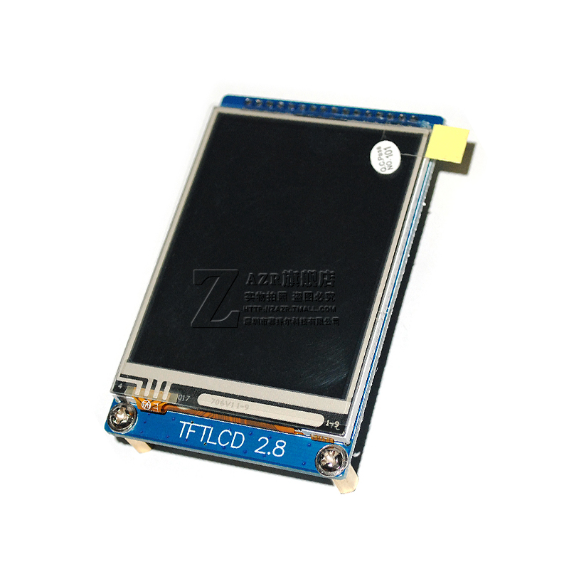 2.8寸 TFT LCD 320x240 带触摸屏（MINI stm32核心板 配套彩屏） - 图2