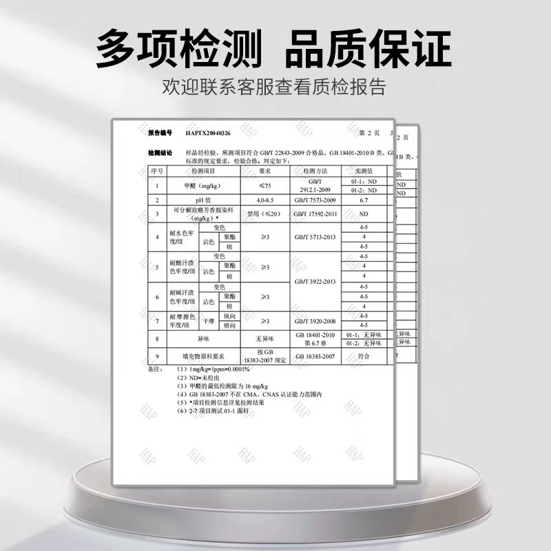 60D高密度沙发海绵垫定做加厚加硬实木红木椅子垫卡座屁股垫定制