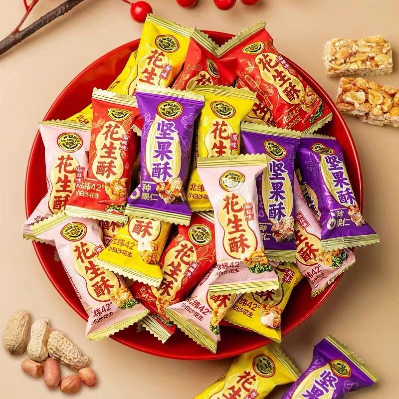 徐福记酥心糖喜糖糖果解馋零食休闲食品小吃散装花生酥糖办公室,淘宝优惠券,粉丝福利购,淘宝优惠卷