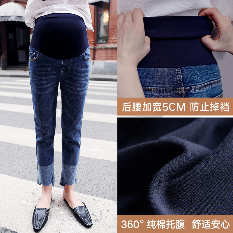 孕妇春秋款加绒新款韩版直筒裤子 孕雅姿孕妇打底裤