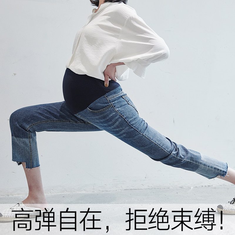 孕妇春秋款加绒新款韩版直筒裤子 孕雅姿孕妇打底裤