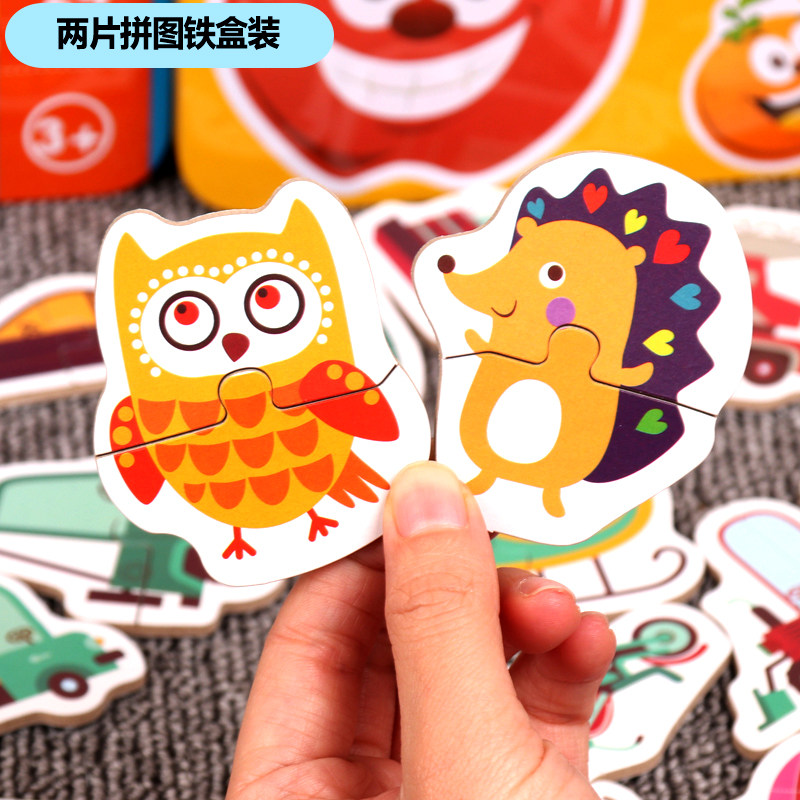 图2