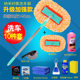 Car wash mop with long handle and retractable soft bristles that won’t hurt the car