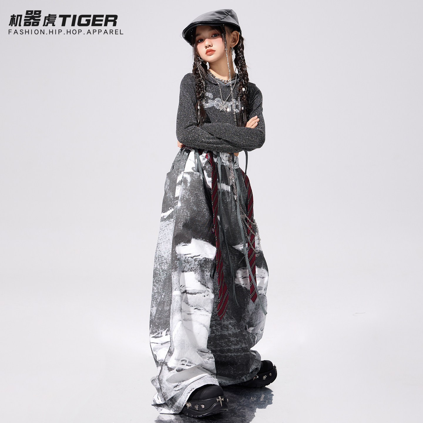 女童爵士舞服装时髦潮酷少儿jazz街舞演出服女孩酷辣秋冬套装上衣,淘宝优惠券,粉丝福利购,淘宝优惠卷