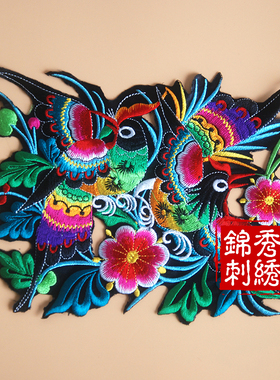 牡丹花瓶补丁漏洞衣服布贴苗绣