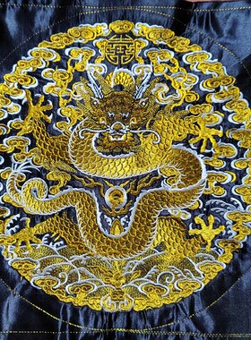金色龙图腾刺绣文玩朝服纹官皇帝