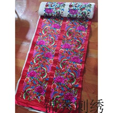 Парча Мао 民族风云贵花边刺绣辅料装饰窗帘朵布艺桌旗刺绣衣服刺绣花