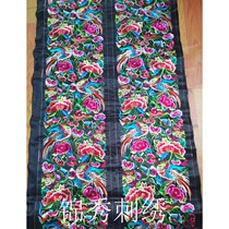 Ethnic Fengyun expensive lace embroidery accessories Decorative Curtain-cloth Art Table Flag Embroidery Clothes Embroidery Flowers