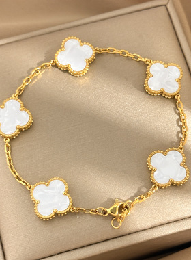 高级感幸运四叶五花双面手链太钢18K金色小众轻奢百搭手饰饰品