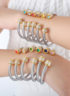 钛钢开口麻花手镯镶嵌十二种选色锆石水钻单圈双圈跨境不锈钢手饰