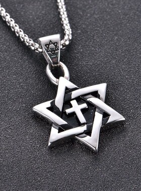 欧美个性复古六芒星十字架吊坠嘻哈霸气男士钛钢项链饰品