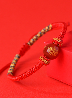 本命年红玛瑙十二生肖红绳手链