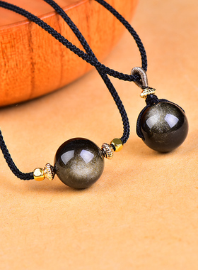 千瑟天然黑曜石项链转运珠吊坠