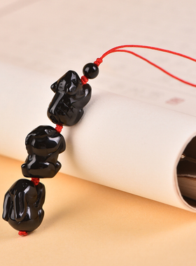 黑曜石生肖三合六合本命年挂件