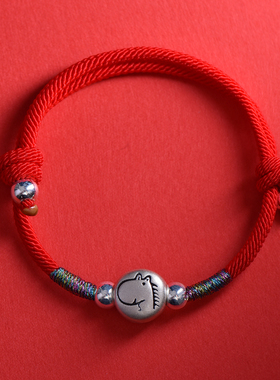 2026年马年本命年护身符手链