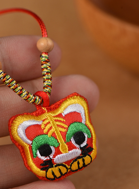 十二生肖端午节五彩绳艾草香包