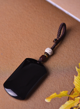 天然黑曜石无事牌吊坠男女款