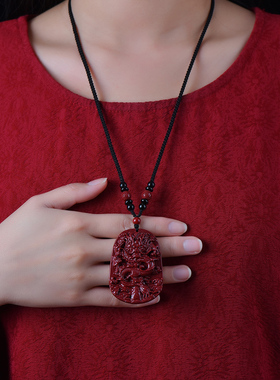 千瑟天然朱砂龙牌吊坠男士