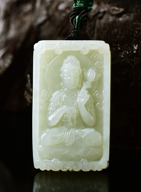 千瑟和田玉本命佛吊坠属鼠男士