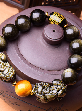 千瑟天然黑曜石皮丘女貔貅手链